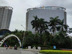 25万一套、1600多元/平，广东惠州房子也鹤岗化了？真实情况是⋯⋯
