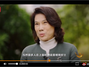 售价最贵近3万元！董明珠回应玫瑰空调遭吐槽：要把空调做成家里艺术品