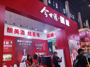 收入过百亿省外占比不到10% 苏酒今世缘如何破局？ | 2024酒业新局