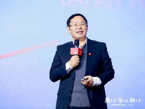 用友网络董事长王文京：继续推进与伙伴合作的专业化、便捷化、持续化
