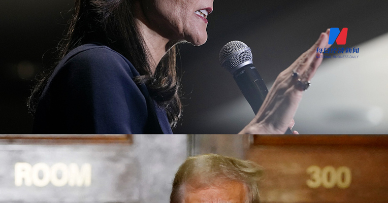 特朗普“首败”出现！黑利赢得华盛顿特区共和党初选，2024年美国大选将迎“超级星期二”