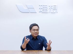 理想汽车刘杰：年底20万元以上新能源车市将有“三强”，理想和问界必在其中