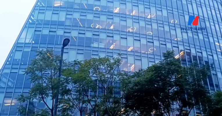 债务展期传闻风波发酵 万科遭遇“股债双杀 ” 万科表态自有资金能覆盖到期境外债