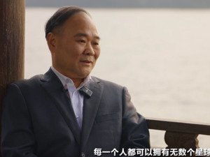2024年中国制造业如何以进促稳？李书福、董明珠这样说→