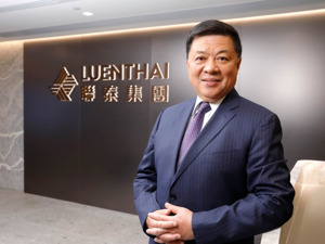 全国政协委员、联泰集团首席执行官陈亨利：建议将香港打造成国际时装中心，完善大湾区物流枢纽