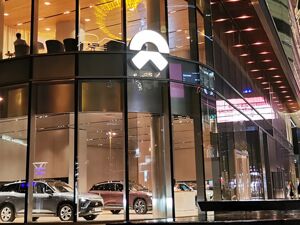 2023年营收超556亿元，蔚来将于今年二季度发布新品牌 李斌：首款车对标Model Y
