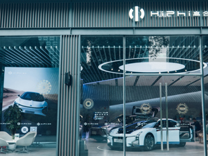 贾跃亭再怼高合汽车：明眼人都知道他们在剽窃！高合总监喊话贾跃亭：不如下周回国看一看