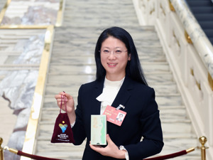 全国人大代表陈玮：彩票公益金在罕见病医疗慈善救助善款筹集的作用有待明确