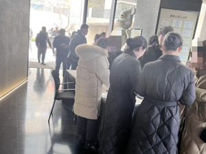 南京有开发商“倒贴10万卖房”，置业顾问称“一到周末都坐不下”