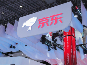 刘强东再创万亿年营收！“低价”之后： 京东2024开战从第三方包邮开始