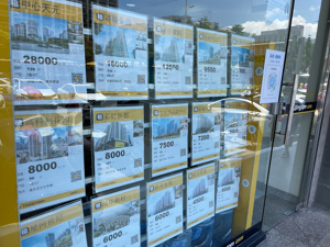 热点城市二手房挂牌量及成交占比上升，对新房市场影响几何？