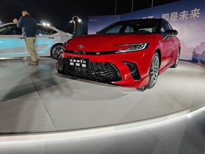 价格战“卷”向B级车！全新第9代凯美瑞“低价入市”，混动车型起售价不到18万元