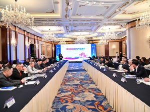 发布机会清单、签订合作协议 成都锦江区在香港举办推介会