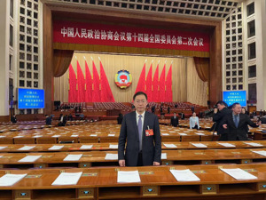 第十四届全国政协经济委员会委员范树奎：优化重组定价机制，鼓励发挥评估专业价值尺度功能，为上市公司并购重组增添市场化博弈空间