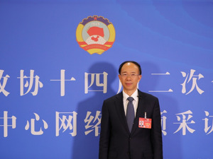 第十四届全国政协委员、经济委员会副主任尹艳林：文旅产业已成重要经济增长点并非“昙花一现” 建议进一步落实带薪休假制度