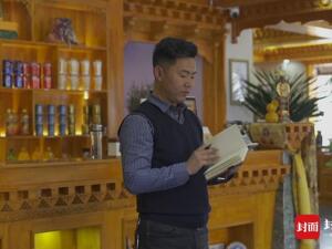 若尔盖黄河边返乡创业的海归 带着乡亲们吃上了“文旅饭”丨沿着黄河看中国·文旅篇