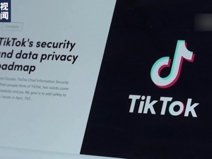 暴雪前CEO洽购TikTok？字节跳动辟谣！特朗普发声：反对打压