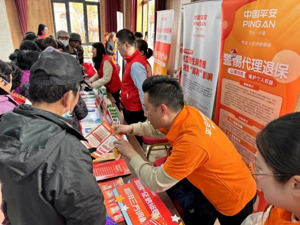 金融消保在身边 保障权益防风险|陆金所控股全面启动“3.15”金融消费者权益保护宣教活动