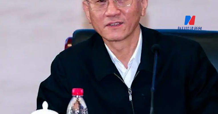 退休八年后 国家开发银行原副行长李吉平被查