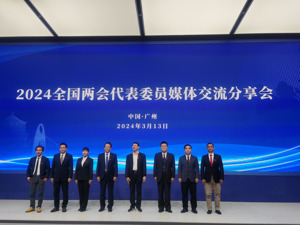 广汽集团总经理冯兴亚：将加快布局能源生态，完善锂矿、基础锂电原材料、电池、充换电等纵向一体化产业链