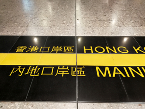 国泰航空时隔三年重归盈利 客运航班恢复至疫情前七成