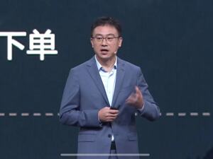 华为重磅消息！2023年销售收入超7000亿元，研发投入总额排名全球前五