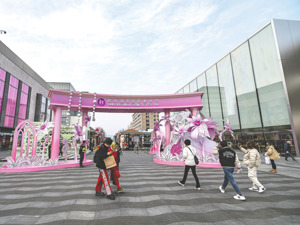 “00后”追求极致性价比 国货美妆市场份额首超海外大牌