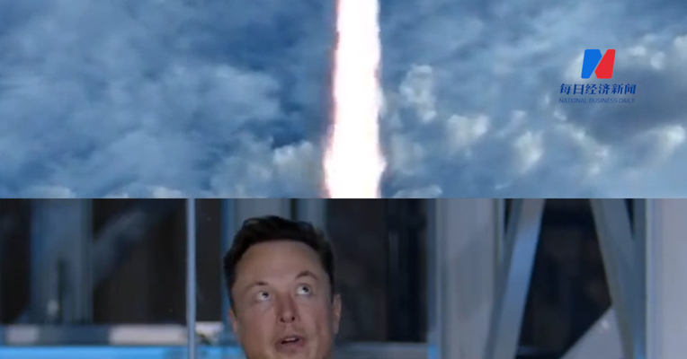 马斯克刚发文祝贺，SpaceX星舰就失联了……特斯拉股价大跌，年内累跌近35%！