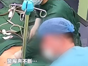 女子做抽脂手术时死亡！主刀医生、麻醉师被控医疗事故罪，官方通报：院方负完全责任