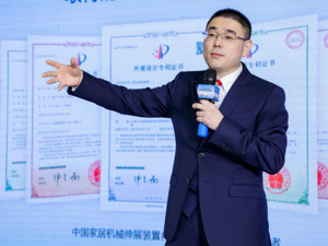 公布两项家居新专利！敏华控股大中华区首席副总裁王兵：今年继续渠道下沉，终端门店预计超万家