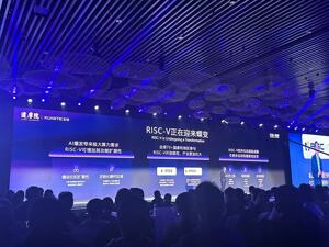 有望与英特尔、ARM三分天下？达摩院院长张建锋：RISC-V进入应用爆发期