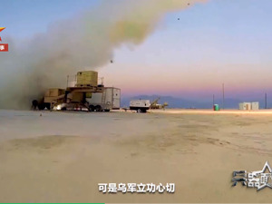 首次！俄军猎杀“海马斯”视频公布：被导弹瞬间炸成零件！俄炼油厂遭袭击，约30多名乌武装人员被消灭