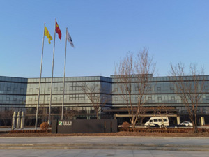 赴美上市刚1年 67岁创始人被扫地出门？国产疫苗佐剂龙头依生生物陷入争夺战 | 深度
