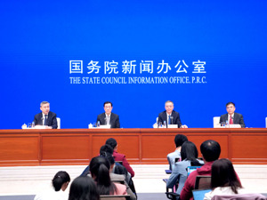 证监会“四箭齐发”！加强资本市场监管