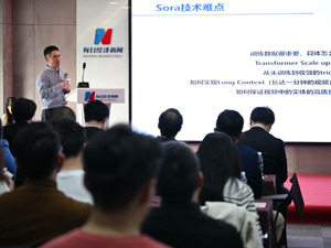 生成式AI如何寻求进一步突破？ 北京航空航天大学巢文涵：调用和激发AI潜力