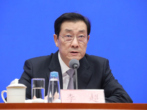 证监会发布多项IPO新政 同日披露4家企业撤回信息