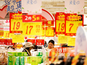国家统计局：1-2月份国民经济稳中有升