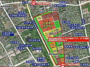 华发股份：迎来上海2024年首轮土拍开门红！