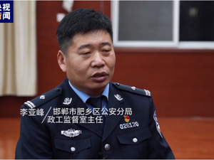 杀人前就已挖坑，有预谋作案！警方最新回应初中生被杀案