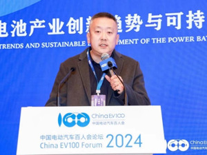电动汽车发展锂资源供应至关重要！藏格矿业黄鹏：科技创新将助力产业链协同发展