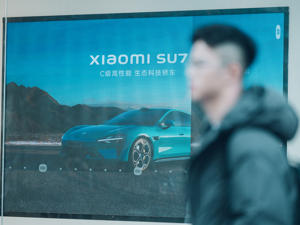 雷军宣布：他们，试驾了小米SU7！