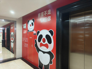 网红蛋糕店被曝全国停业 惠州总部大门紧锁