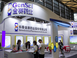 长春高新制药业毛利下滑 去年净利增速不足10%