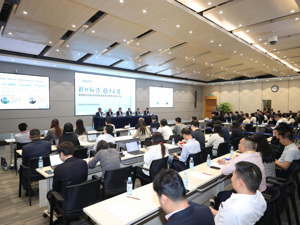招商蛇口业绩会直击：以稳健之姿 应对行业变局