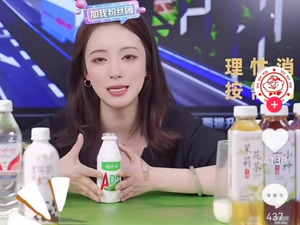 娃哈哈网店销量暴降90%？客服回应：是因为没货了