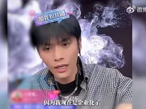“疯狂小杨哥”再次回应槽头肉事件：肯定给大家一个满意的结果，老讲别人就烦了！