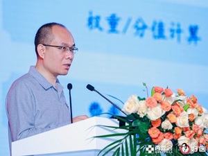 首都医科大学国家医疗保障研究院张立强：医保目录准入越来越聚焦新药，创新药进入医保速度明显加快