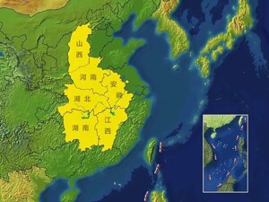 区域财经榜丨新时代推动中部地区崛起座谈会举行；攀枝花常住人口连续三年正增长；昆山前两月外贸创历史新高