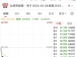 浙江农夫山泉饮用水有限公司注销，相关部门回应！