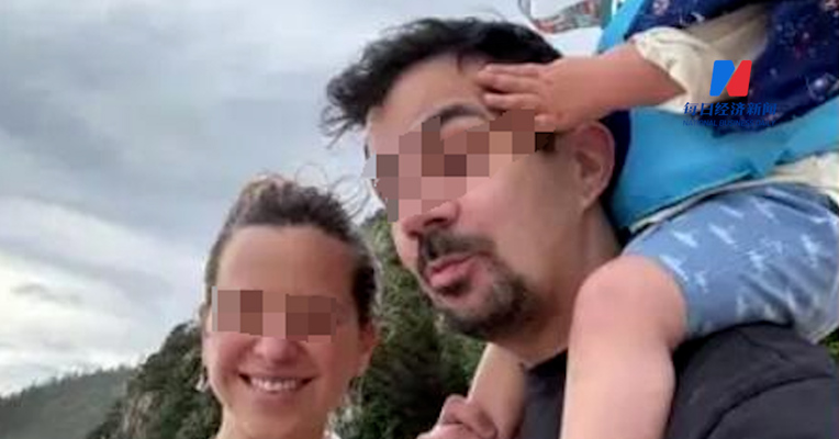 结婚纪念日当天，苹果高管一家四口被撞身亡，家属捐出3个月宝宝器官